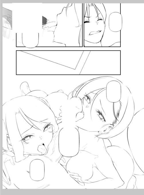 描いてます 