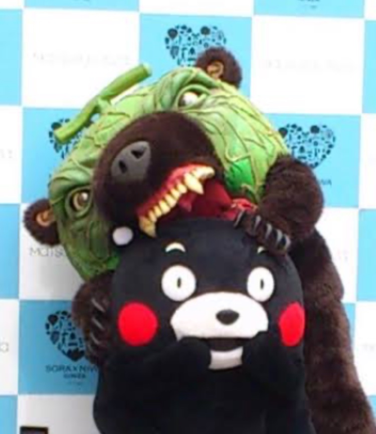 Noel_191026's tweet photo. @kusobuta_ns くまモンは襲われる方だゆ.........
#メロン熊 https://t.co/lBzVGDqlnl