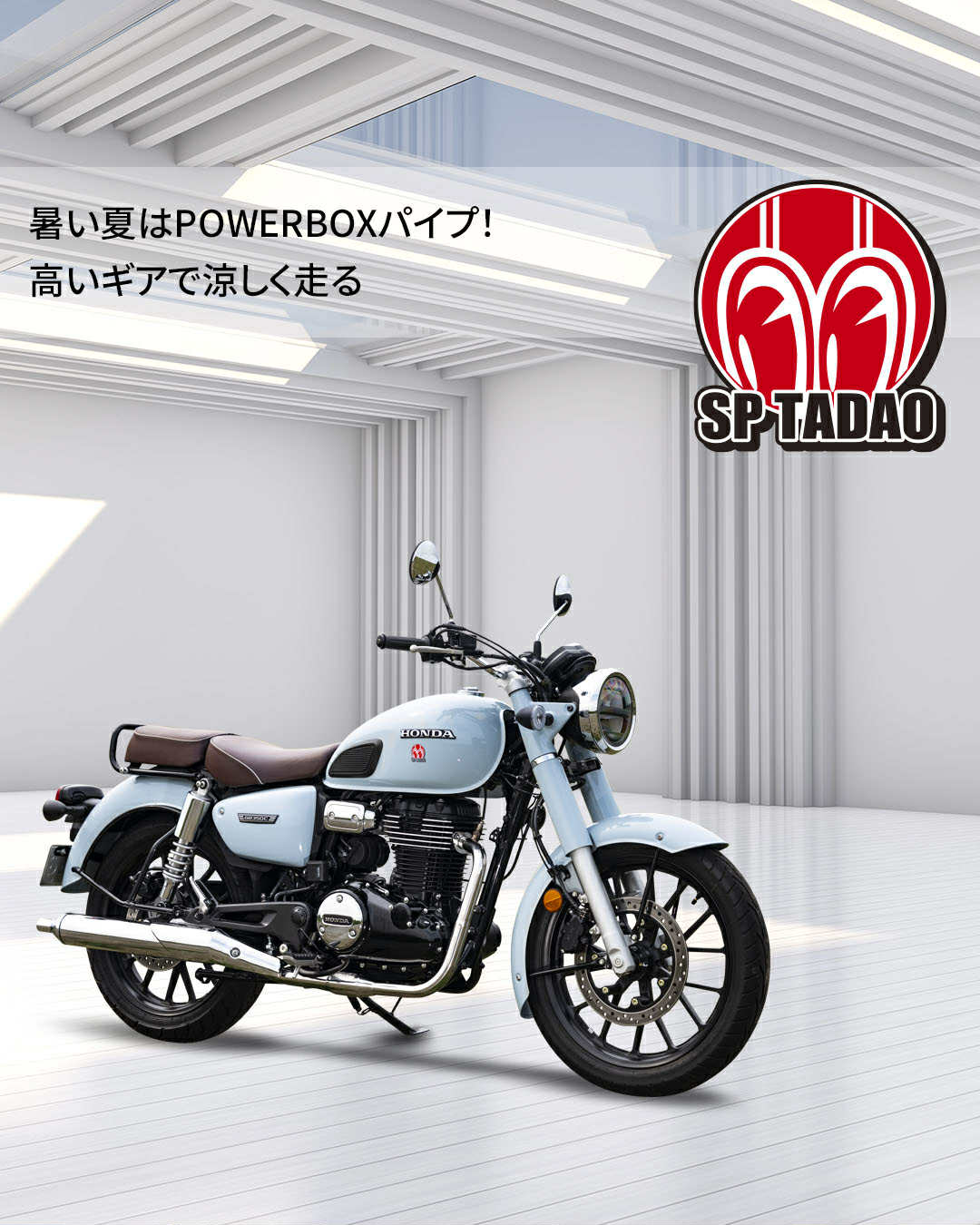 轟さん専用 sptadao on X: 