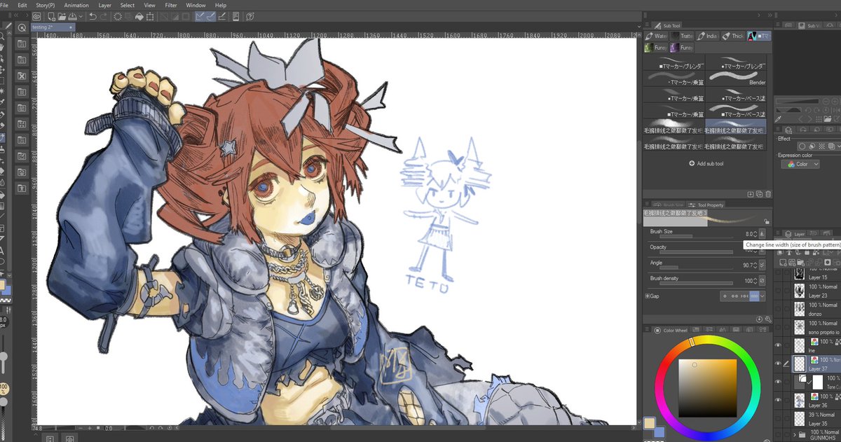 Also in case I don't finish this: Teto wip