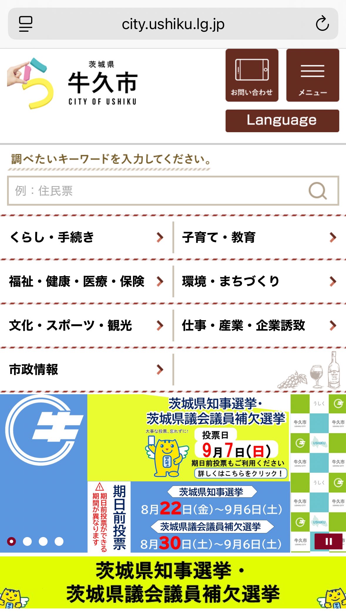 こむらさきｰ小紫ｰ🐨🖌書籍発売中 on X: 