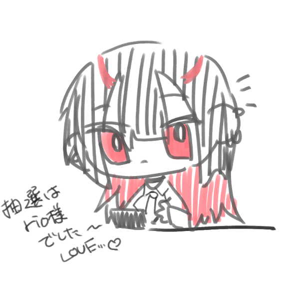 リオちゃんページ rio︎ (@rio1105_) / X
