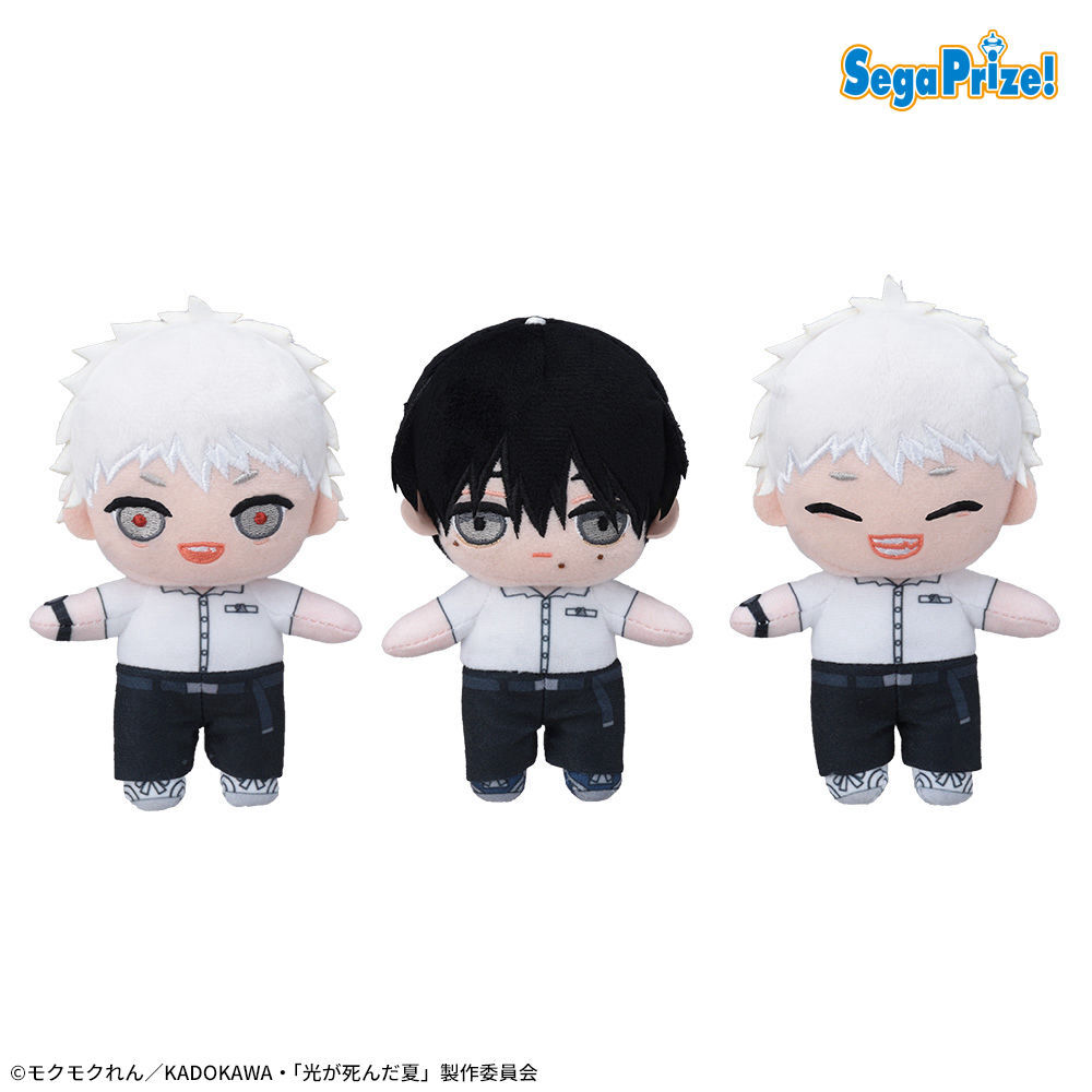【プライズ】
TVアニメ「#光が死んだ夏」から、「よしき」と「ヒカル」がかわいいミニぬいぐるみになって初登場✨
8月22日よりUFOキャッチャーに順次登場です！  

▼取扱店舗検索はこちら
segaplaza.jp/prize/B122161/
#ひかなつアニメ  #セガプライズ