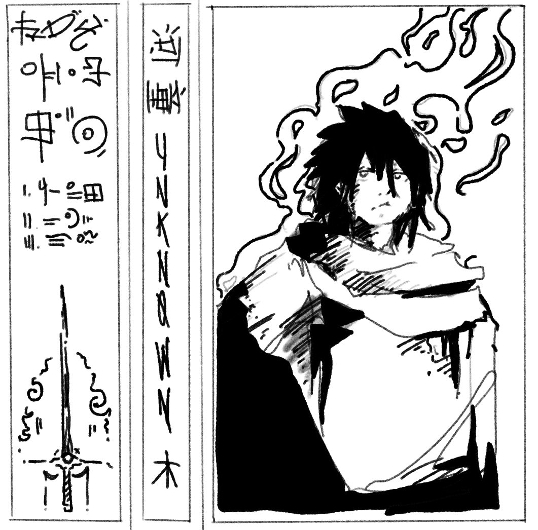 Dryad (@hell_spawns) on Twitter photo 