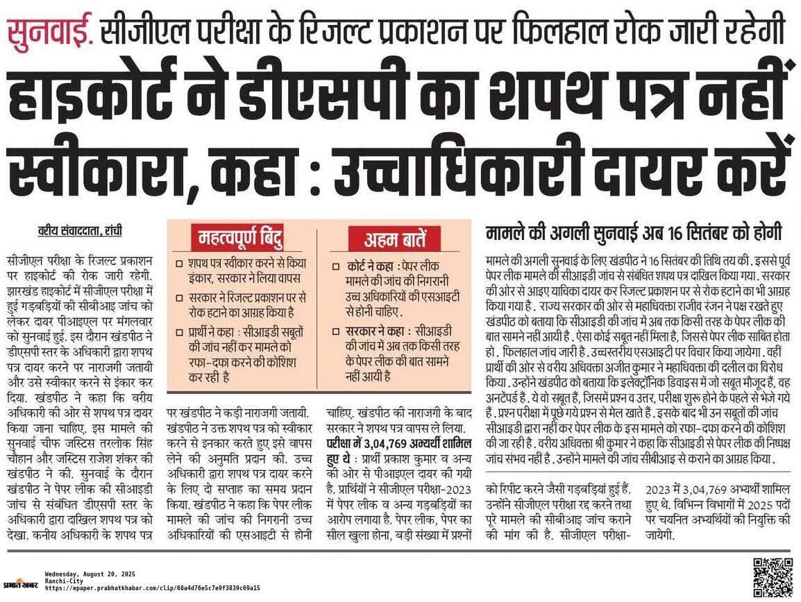 KrishnaKishorC3's tweet photo. https://t.co/XRGxK4GSt7