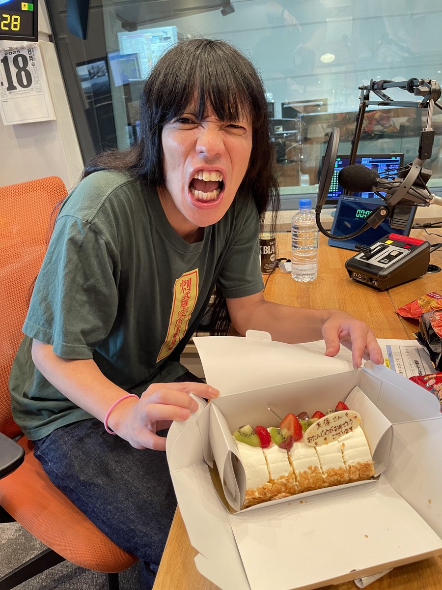 遅ればせながら…🥳

🎂🎉友保さん、お誕生日おめでとうございます✨🎊

ステキな一年になりますように〜🌈💐

radiko URL
radiko.jp/#!/ts/ABC/2025…

#金属バット 
#社会の窓 
#ABCラジオ