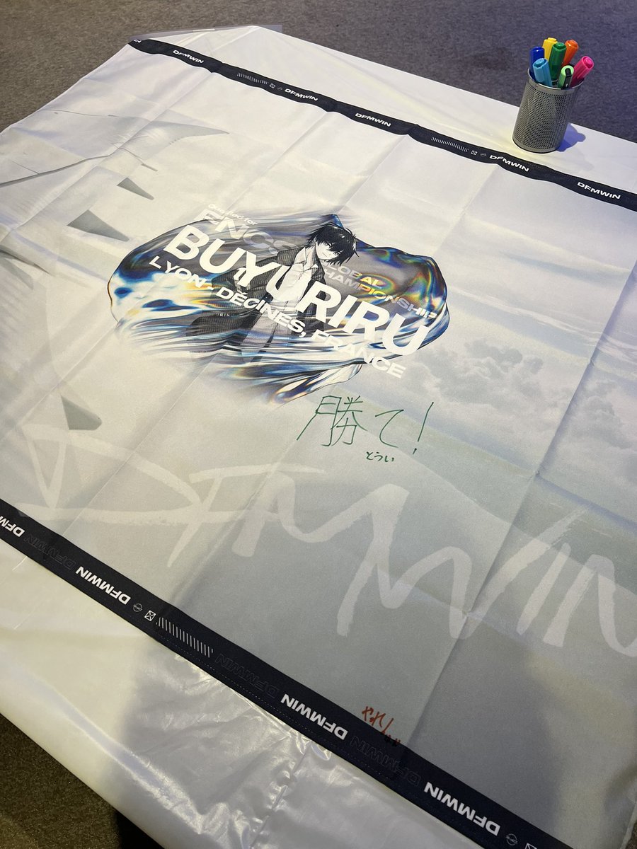 れたす tweet media