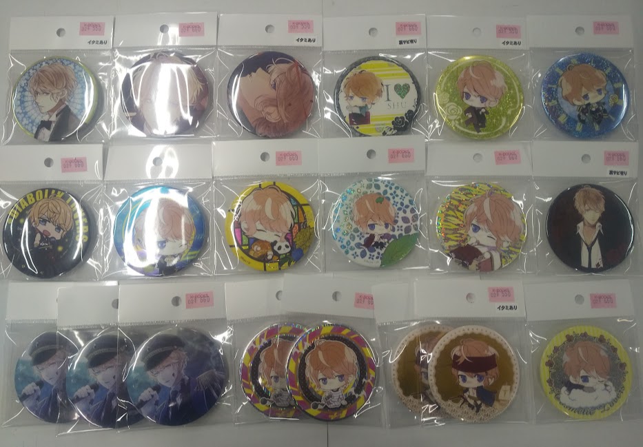 【即購入OK】ディアラバ 缶バッジ キノ DIABOLIK LOVERS ディアラバ キノ ポラロイド 缶バッジ - メルカリ