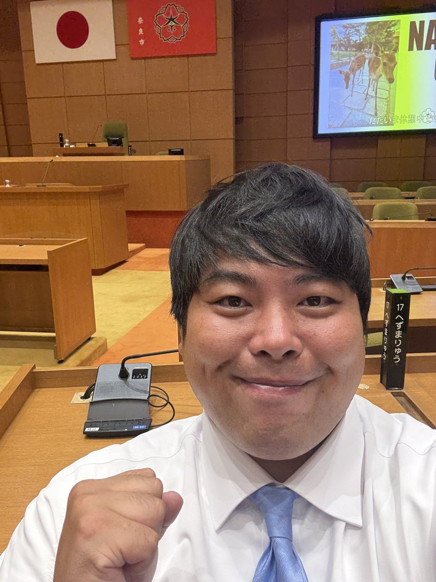ใธใใพใใ
ใ (@hezuruy) on Twitter photo ใใๅ ฑๅใ
้ๅใฎ่จฑๅฏใไธใใพใใใ
ใ็ถใใใซใๆชๅใใใ็พๅใใซๅคใใฆ่ฆใใใจ็ดๆใใใฎใงใใฎๅใไฝฟใใพใใ
ใใคใๆฌๅใฎๅ็ฐๅฐๅคงใซๆปใใฆใไธ้ใฎ็ๆงใซ้ใใใจๆใใใชใใใใซใใธใใพใใ
ใใใจๆฌๆฐใงๅใๅใใพใใ ใใๅ ฑๅใ
้ๅใฎ่จฑๅฏใไธใใพใใใ
ใ็ถใใใซใๆชๅใใใ็พๅใใซๅคใใฆ่ฆใใใจ็ดๆใใใฎใงใใฎๅใไฝฟใใพใใ
ใใคใๆฌๅใฎๅ็ฐๅฐๅคงใซๆปใใฆใไธ้ใฎ็ๆงใซ้ใใใจๆใใใชใใใใซใใธใใพใใ
ใใใจๆฌๆฐใงๅใๅใใพใใ