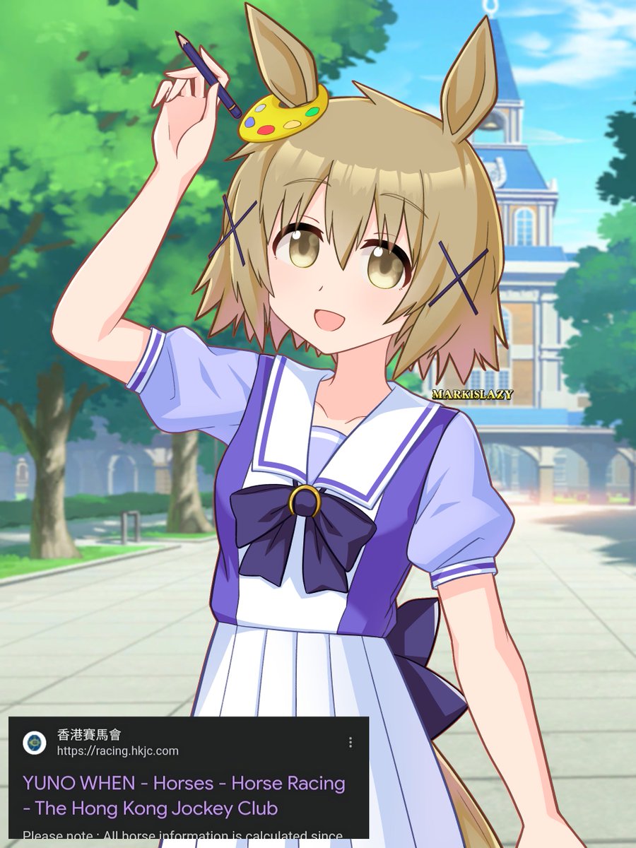 hidamari