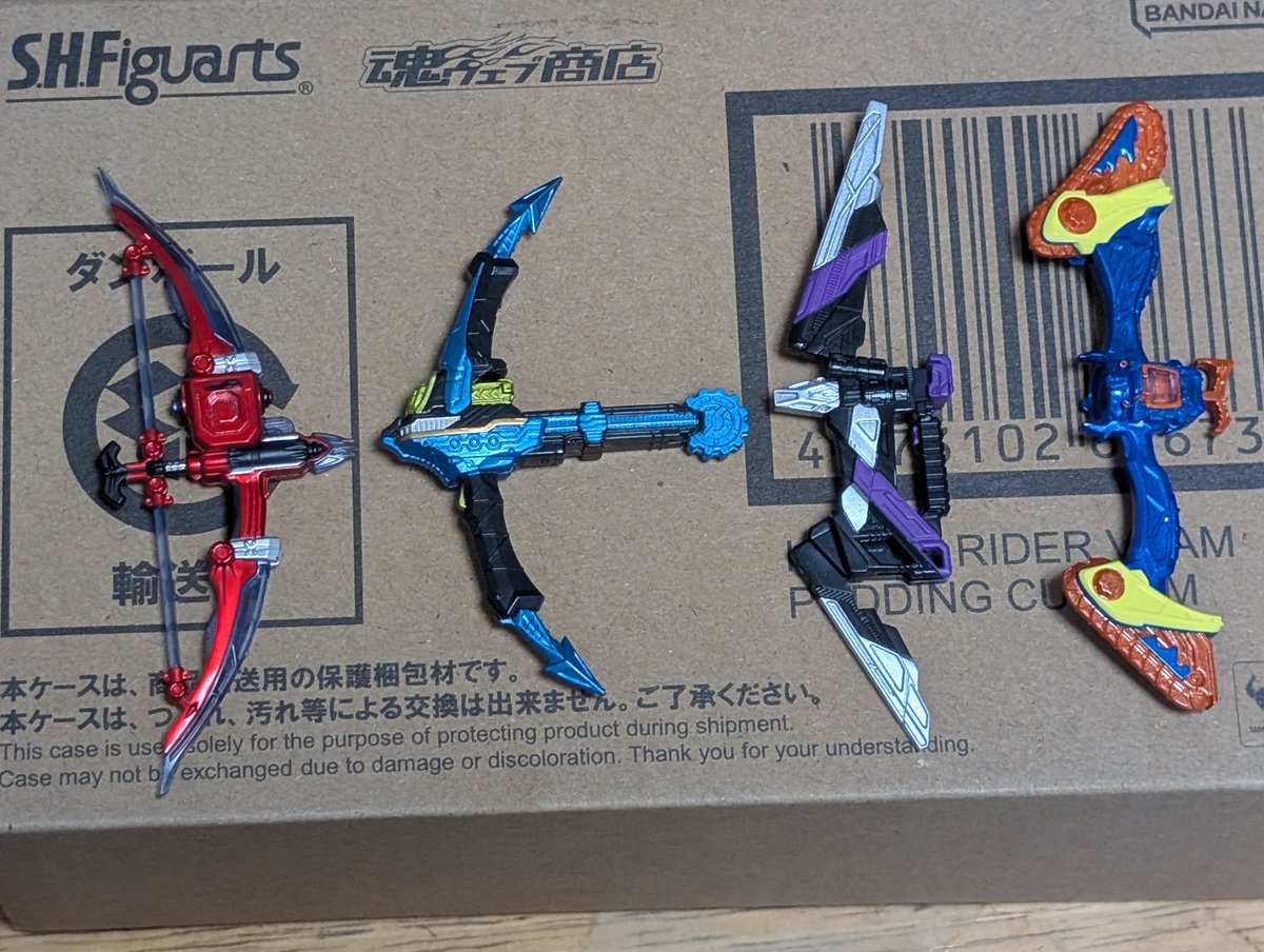 仮面ライダー、弓で斬りがち