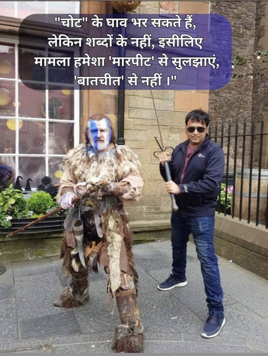 Prashant Karulkar (@prash2011) on Twitter photo 
