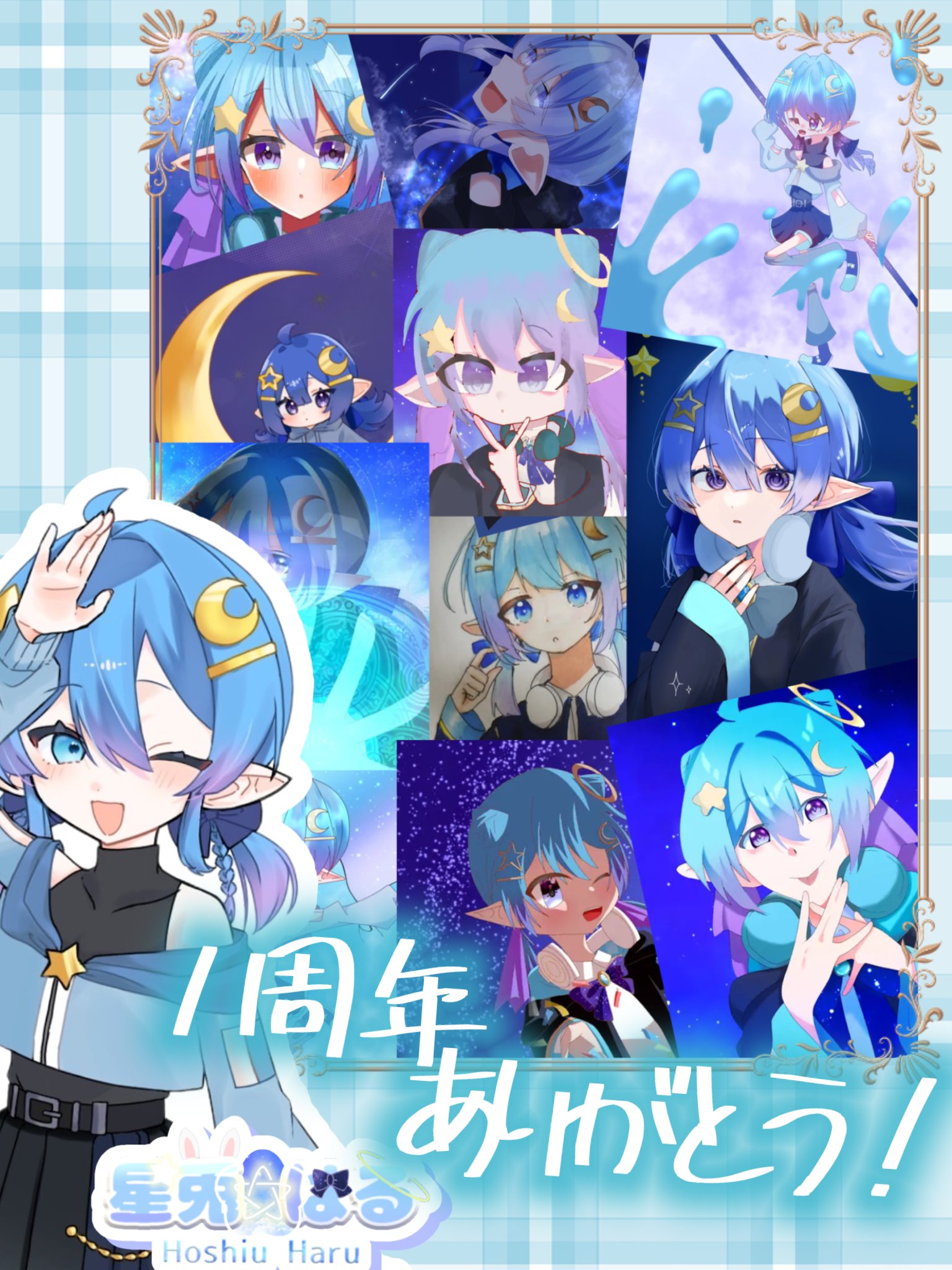 ウサギの隊長♡˶•ᴗ•˶♡様 リクエスト 2点 まとめ商品 卯月うさぎ先生による『チャイナドレス』アバター獲得バトル Vol
