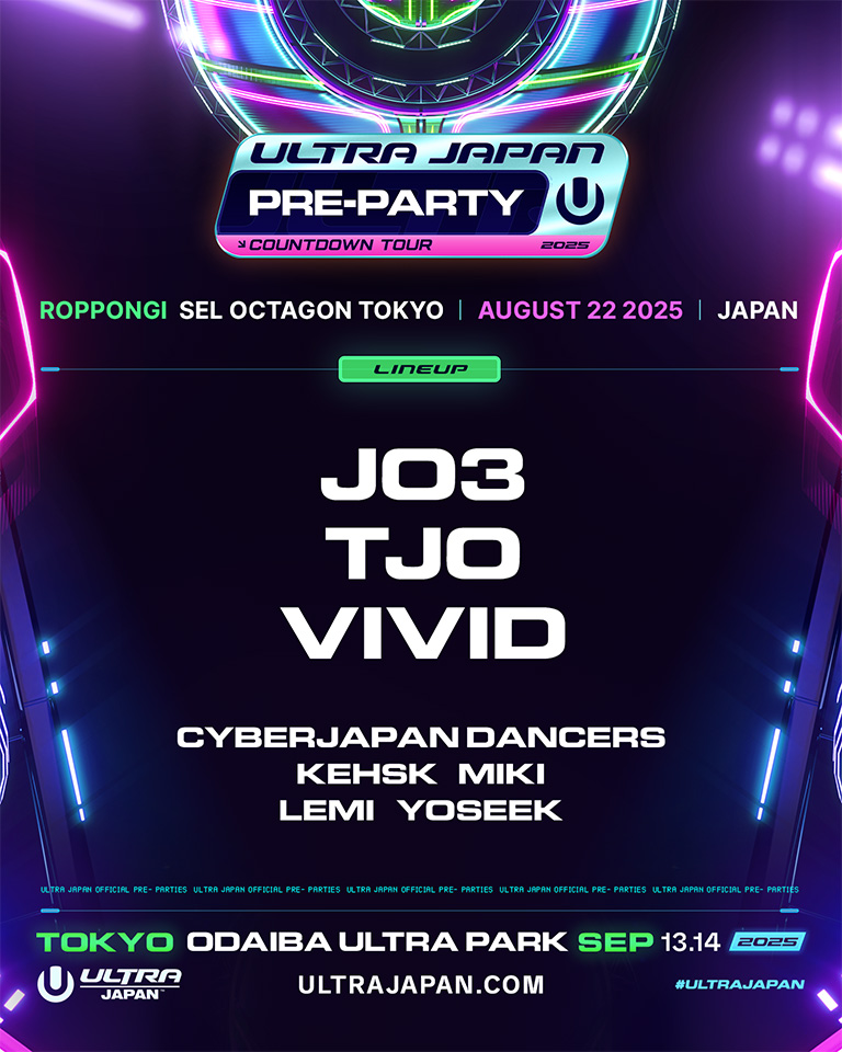 interfm (@interfm897) on Twitter photo ■8/21(木)深夜1時〜 #THETRAXX
/
🔊 #TJO と #JO3 も出演!🔥
9/13(土)、14(日)開催 <a href="/UltraJapan/">Ultra Japan</a> を特集!
ultrajapan.com/ja
edmmaxx.com/news/51942
\
#radiko
📻 radiko.jp/share/?sid=INT…
#ULTRAJAPAN2025
#EDMMAXX
#interfm ■8/21(木)深夜1時〜 #THETRAXX
/
🔊 #TJO と #JO3 も出演!🔥
9/13(土)、14(日)開催 <a href="/UltraJapan/">Ultra Japan</a> を特集!
ultrajapan.com/ja
edmmaxx.com/news/51942
\
#radiko
📻 radiko.jp/share/?sid=INT…
#ULTRAJAPAN2025
#EDMMAXX
#interfm