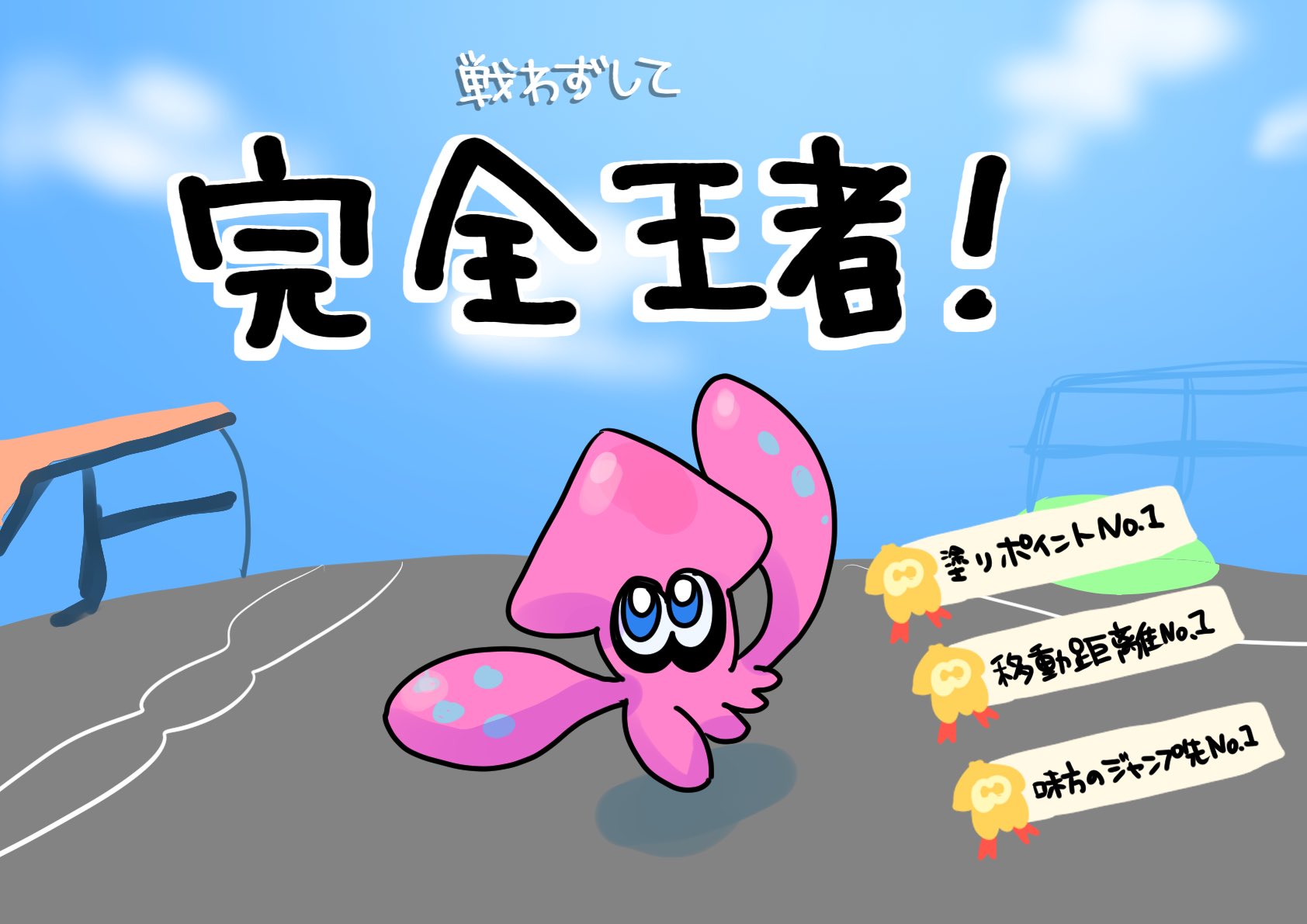 るるちcreations on X: 