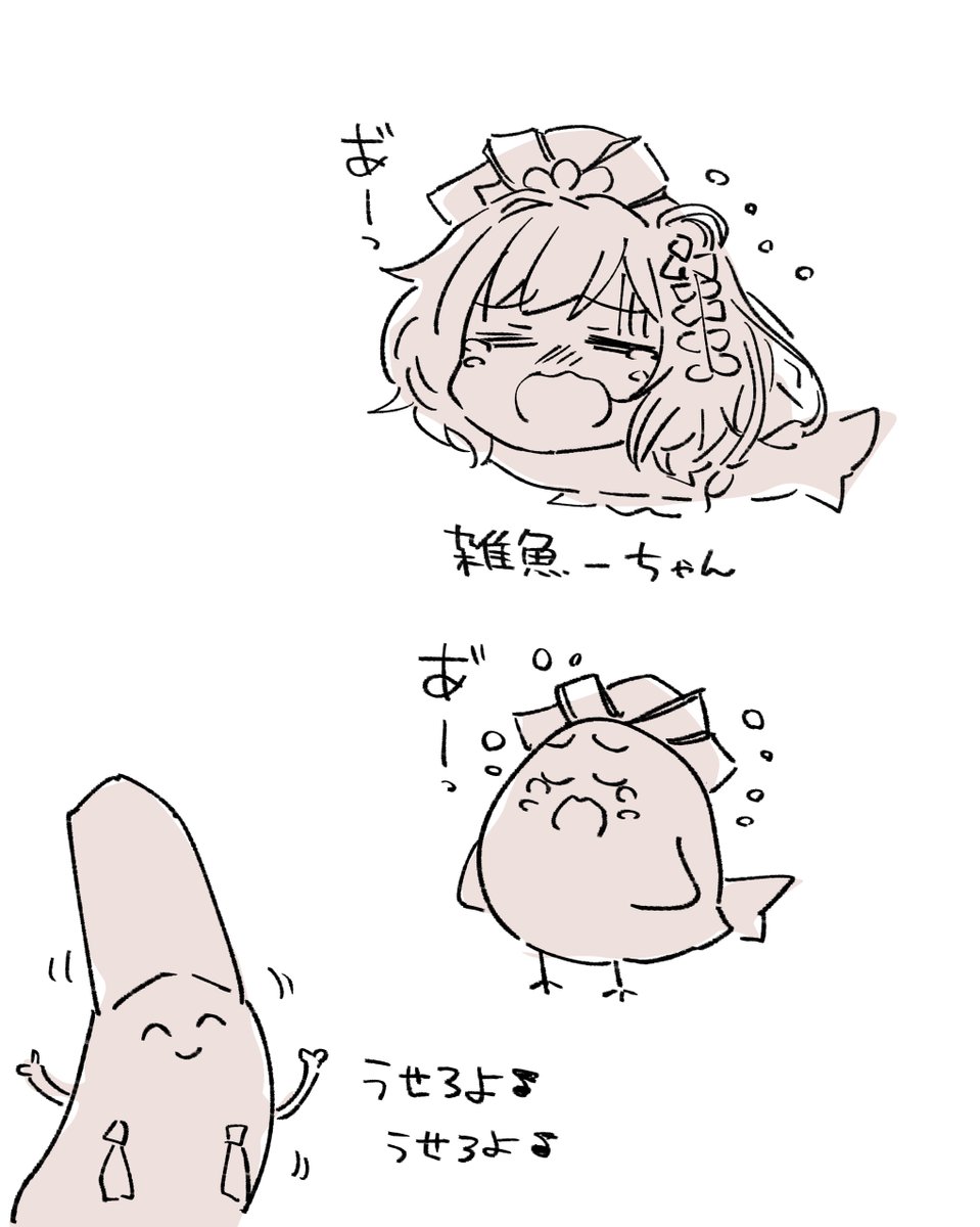 #シャドウバース 