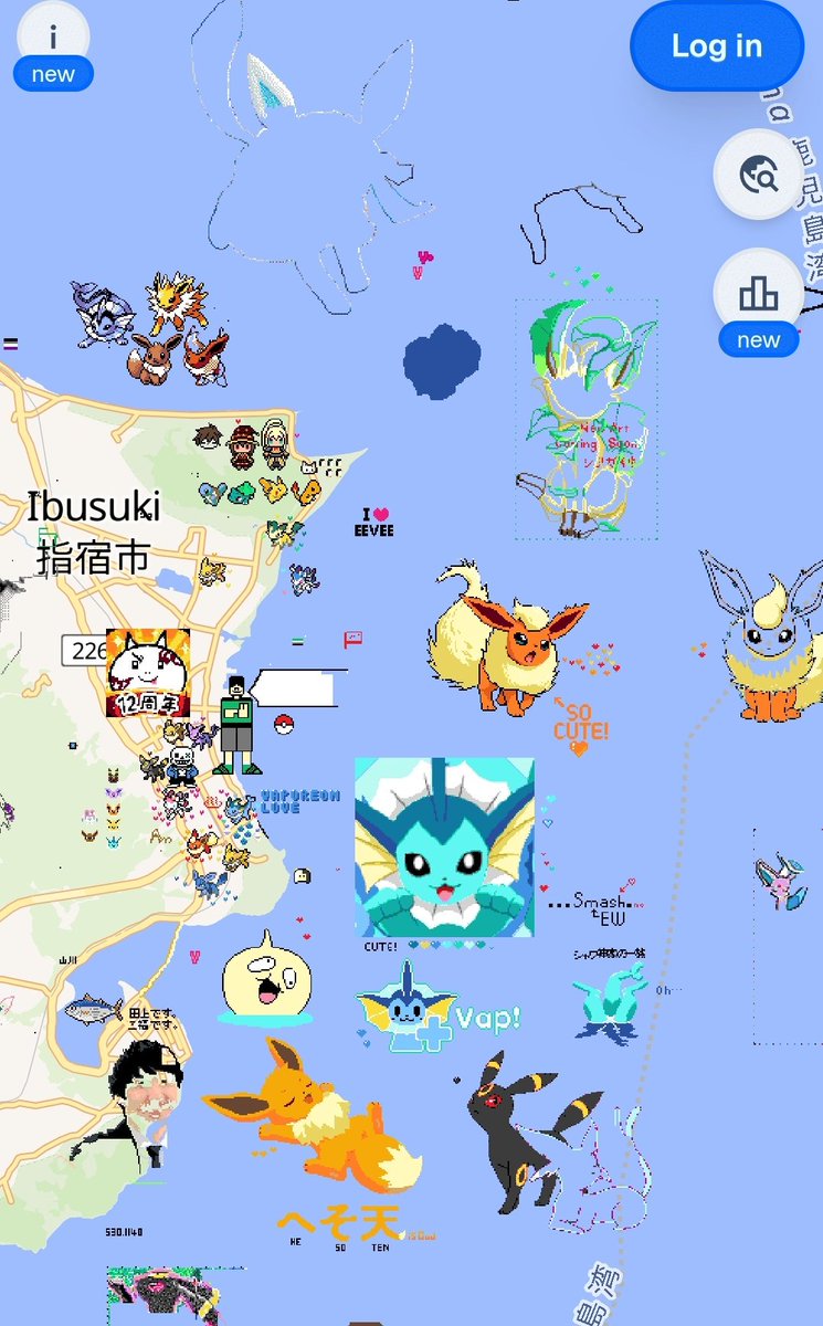 指宿にめっちゃイーブイおる