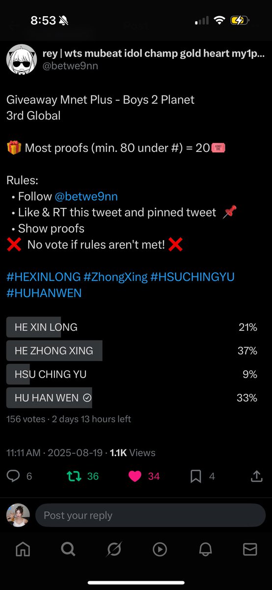 wonpiric's tweet photo. @betwe9nn for #huhanwen https://t.co/UZvuqgvWCS
