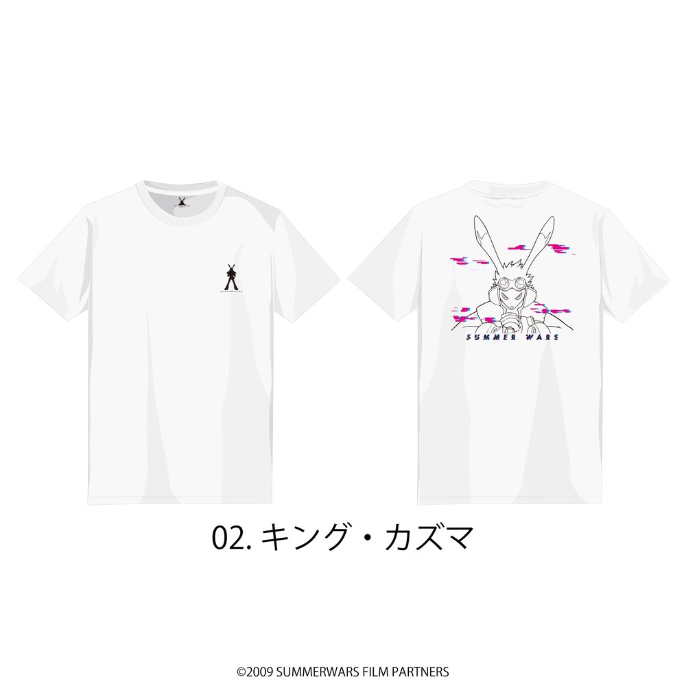 SW15th | アニメークよりサマーウォーズ 追加グッズ発売！ ＼ #サマー