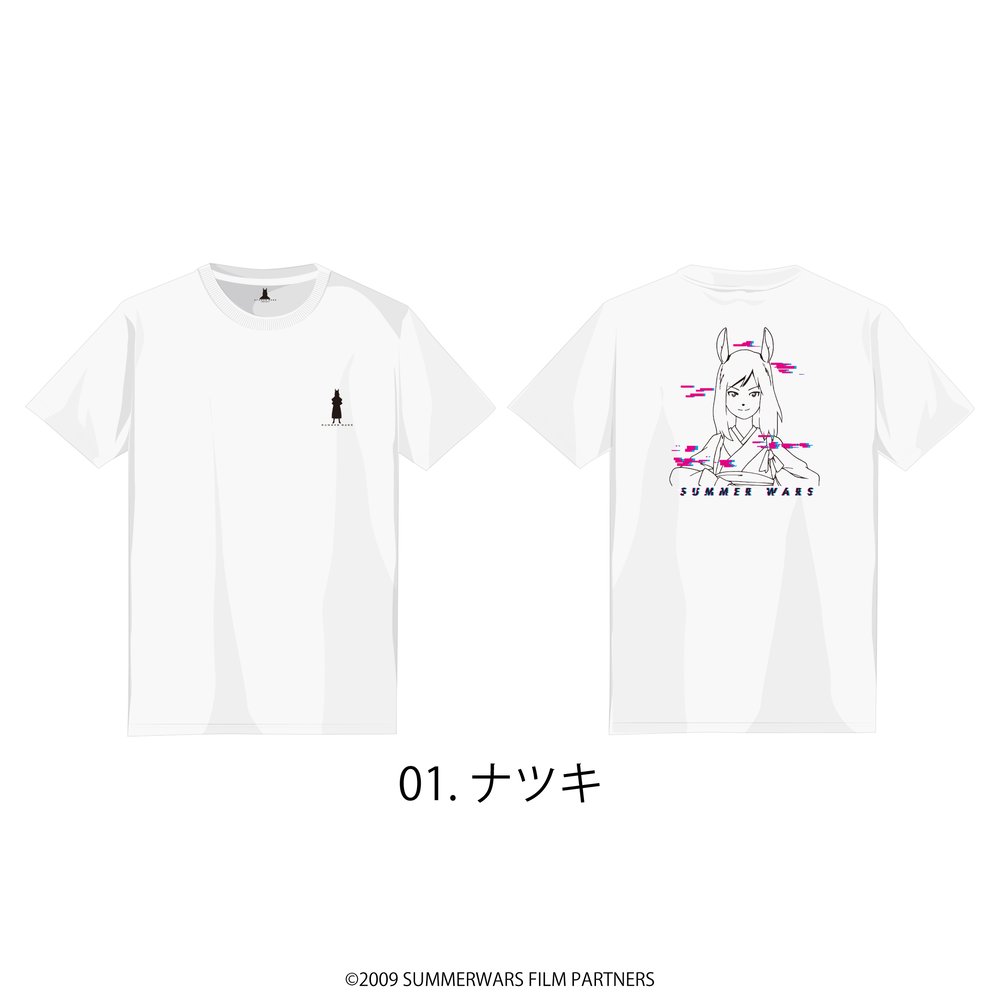 SW15th | アニメークよりサマーウォーズ 追加グッズ発売！ ＼ #サマー