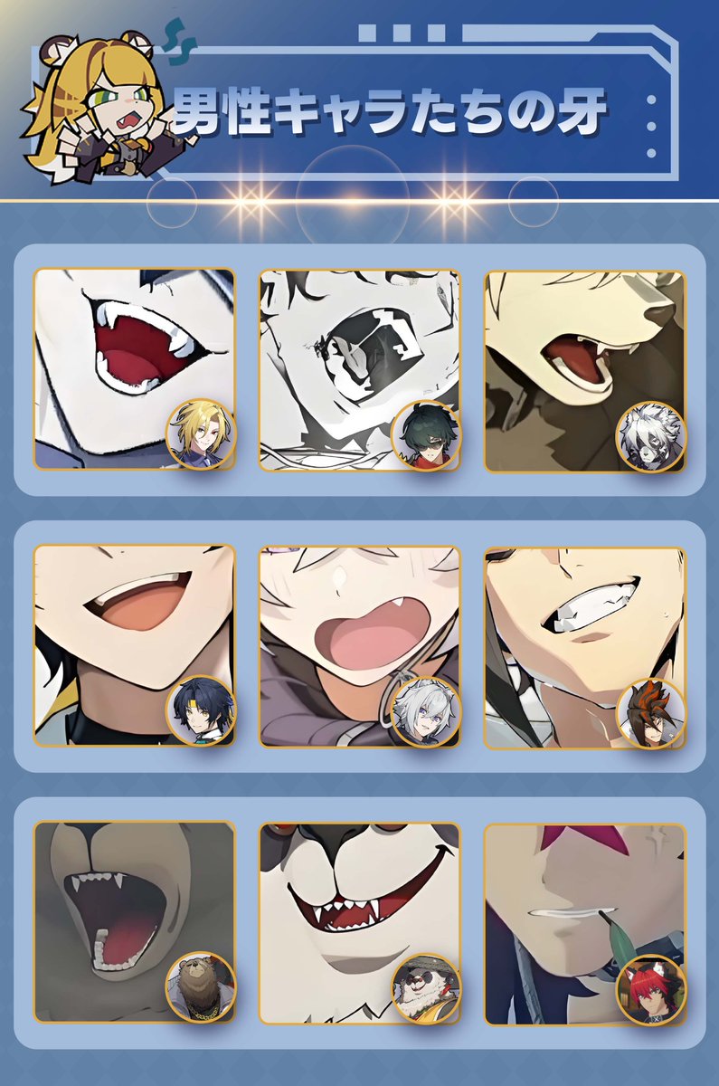 🤤🤤🤤🤤🤤
#ゼンゼロ📷 #ZenlessZoneZero #zzzero📷 #zzzfff