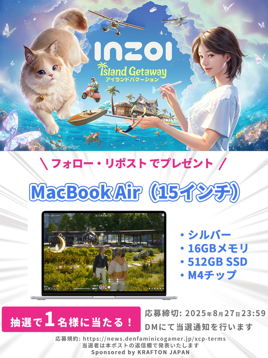 BLACK FRIDAY感謝‼️全ておつけします。 赤字特価‼️お見逃しなく‼️ Amazon.co.jp: ブラック・フライデー！を観る | Prime Video