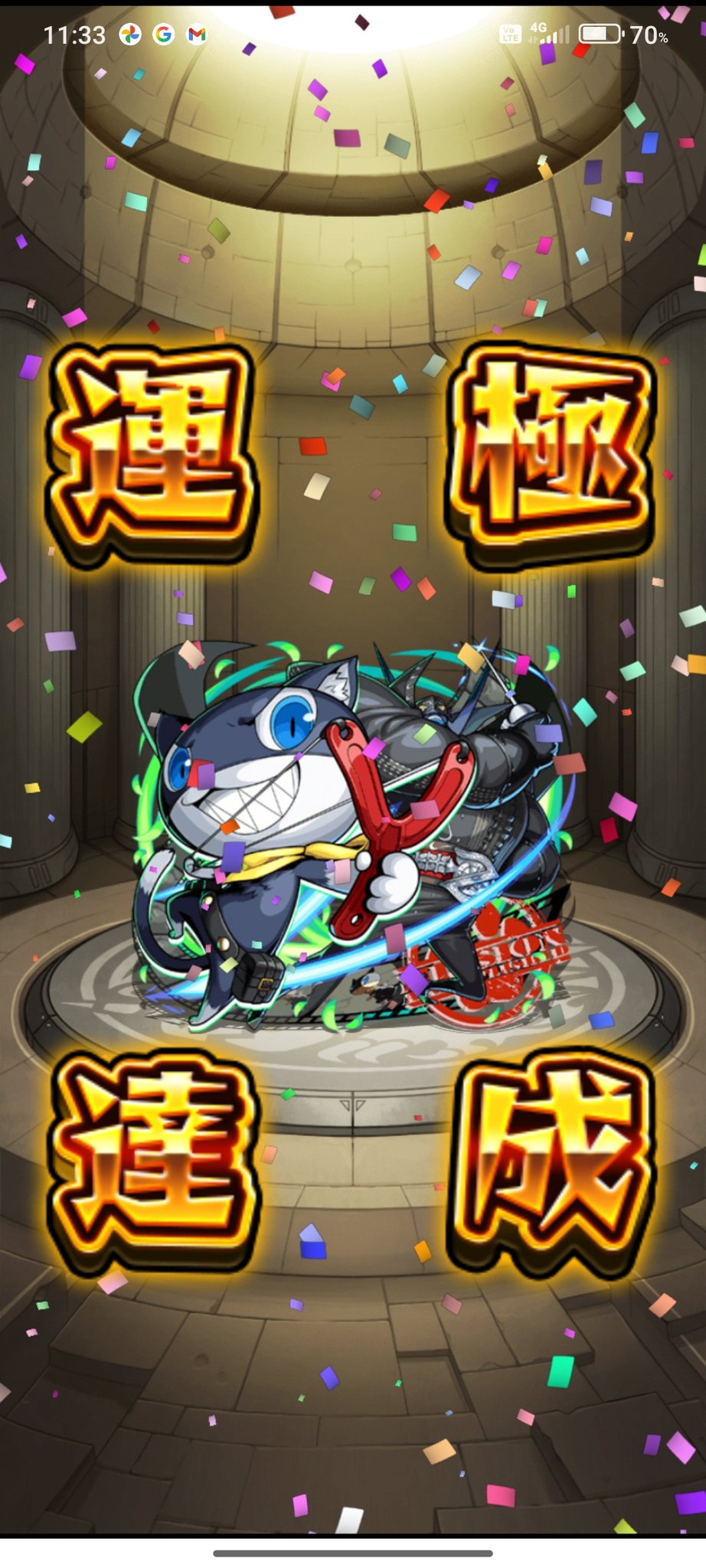 m*t様 B11116★オークション★極上モンスト 達磨株 ユーフォルビア オベ メス株【超厳選株】大株 8.3cm 超美模様 超木質化 ファイヤー