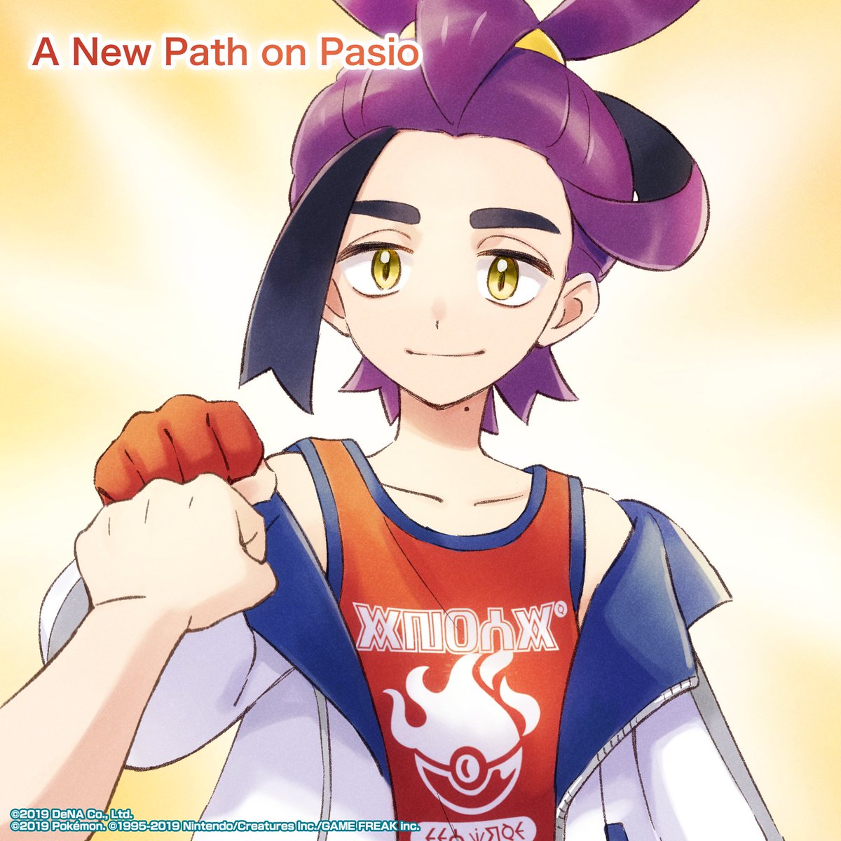 Now that’s what we call a real #PokemonMasters welcome! 🤩

This final piece of #WelcomeKieran #PokemonMastersArtwork is entitled A New Path on Pasio!

Story Event: From Kitakami—Continued ends on August 27 at 10:59 p.m. PDT!

👇👇👇
bit.ly/4e0drdt