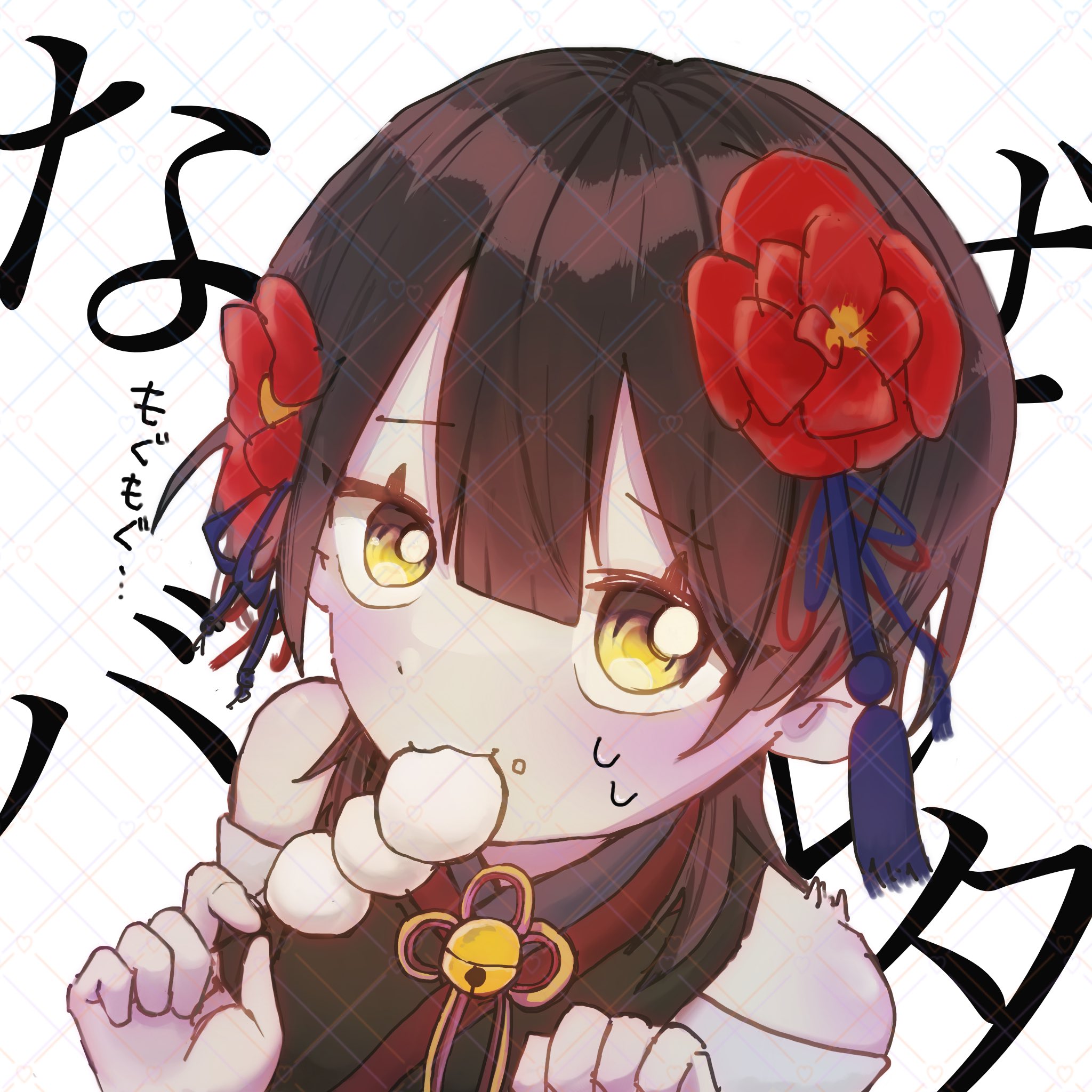 ❤️ゆきえ❤️プロフ必読お願いします❣️ ゆきち プロフ必読様 ご専用 デザインペーパー - メルカリ