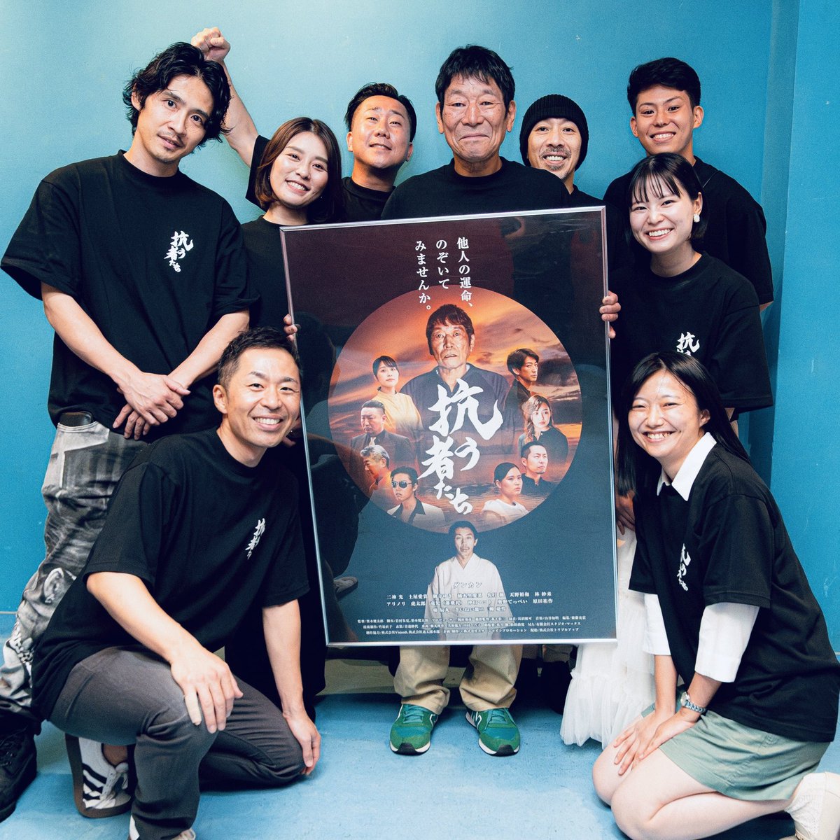 【遺品整理】日本近代アルバム 富山県の遺品整理業者の【セブン富山】格安15,000円~