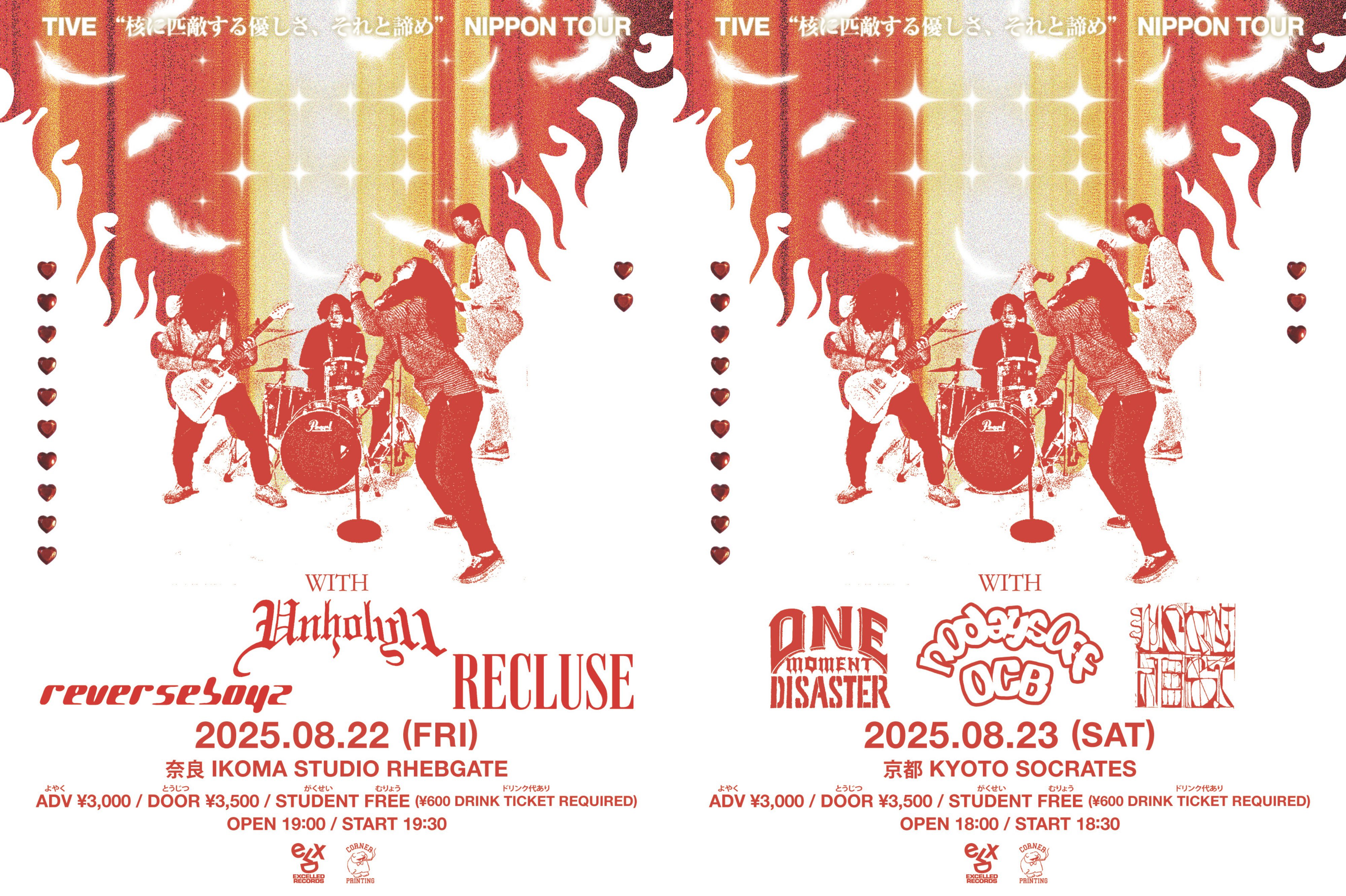 sbnsk◆M1216S 古信楽　古伊賀　江戸以前か sbnsk様 専用◇M1216S 古信楽 古伊賀 江戸以前か - メルカリ