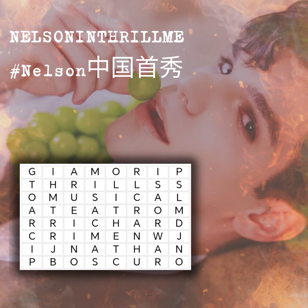 CUARTA DINÁMICA
Encuentra y escribe las ocho palabras, no olvides utilizar las frases

NELSONINTHRILLME
#Nelson中国首秀