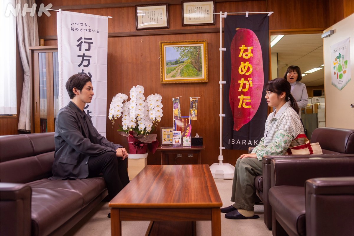 プレミアムドラマ【#コトコト 〜おいしい心と出会う旅〜】茨城編

宏人(#古川雄大)がそれまで物産展に出してきた「スープ企画」が中止の危機に。
起死回生のオリジナルスープ開発をめざし、
いざ茨城県へ向かいます！

BS/BSP4K
茨城編🍠8/24(日) 夜10:00～10:59

#三宅弘城 #磯山さやか #黒沢かずこ