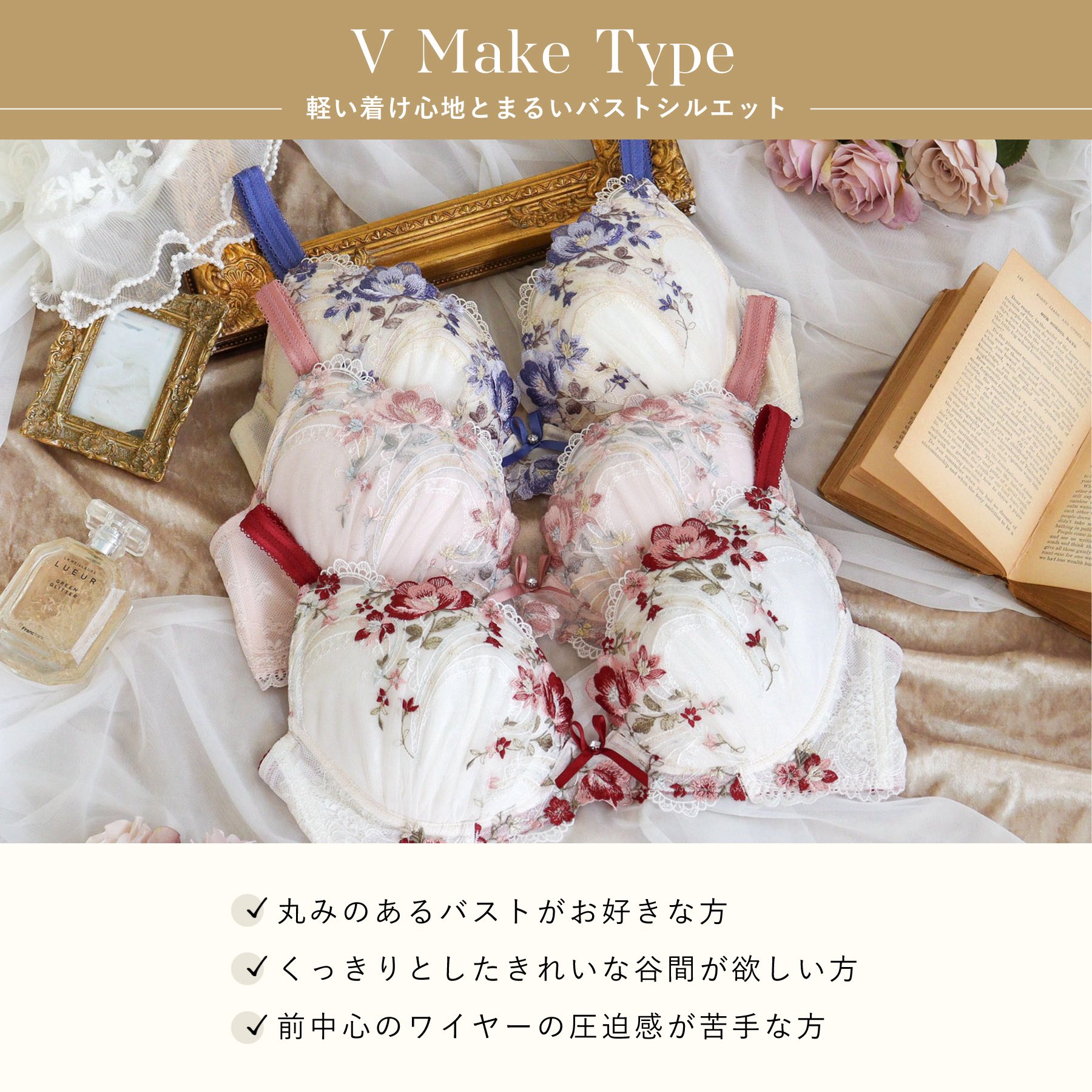 新品未使用♡ リサマリ F70・M 4点まとめ売り RisaMagli リサマリ《公式》 (@RisaMagli_news) / X