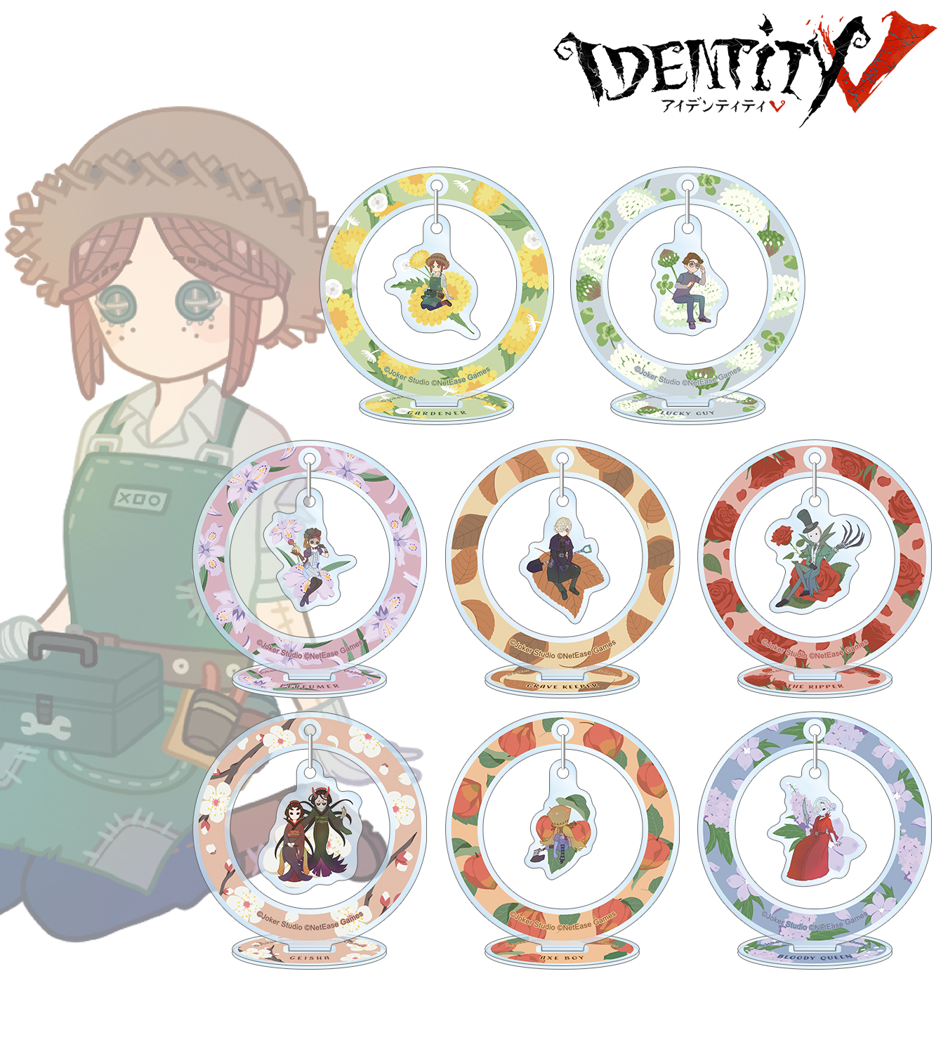 うららたん様 リクエスト 3点 まとめ商品 鬼灯の冷徹 - トレーディングゆらゆらアクリルスタンド