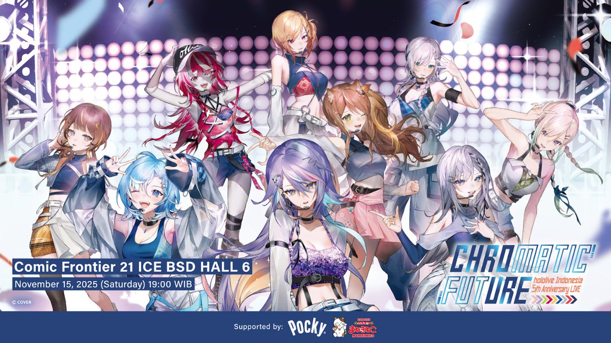 ホロライブプロダクション
Vol.1&Vol.2　Re:Mix　2BOX AXGRIT ホロライブプロダクション コンテナBOX ホロライブ