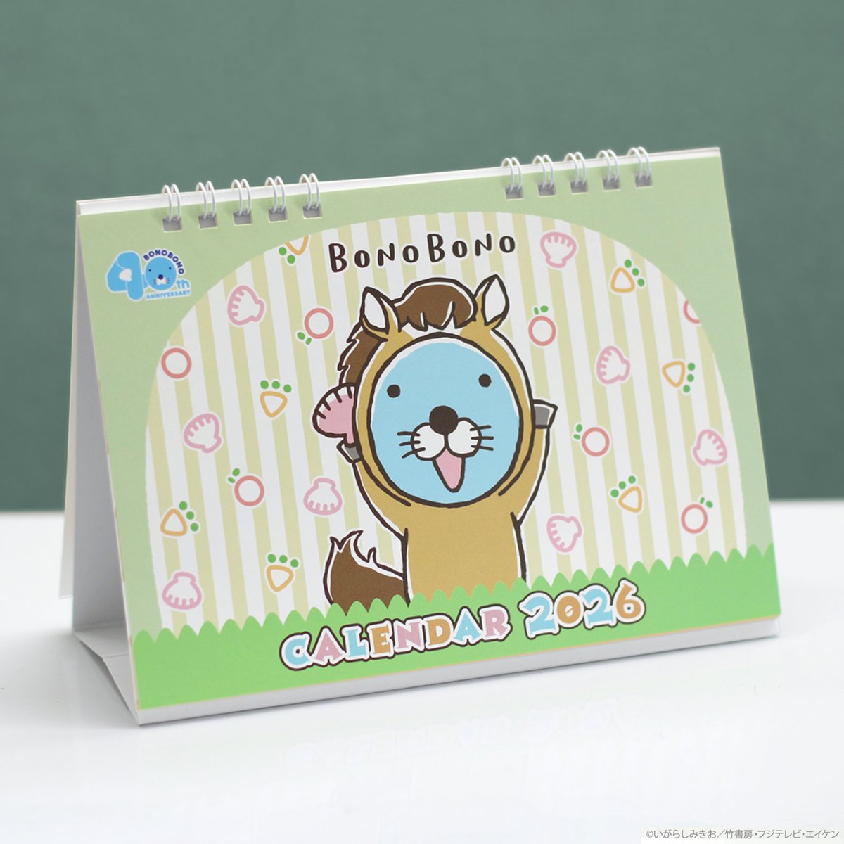 レア! キャットマガジンNYAO にゃお 7~10月号 どんぐりくん ぼのぼの 9129v77XaiL._AC_UL210_SR210,