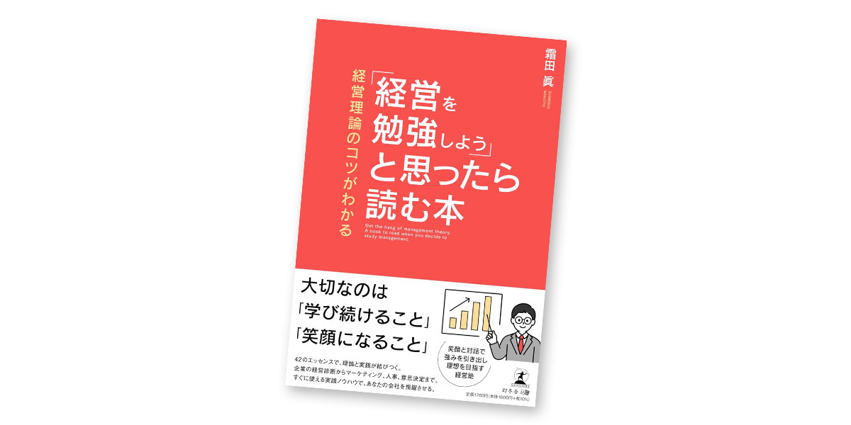 【中古】 つなみ/幻冬舎ルネッサンス/沢正 中古】 つなみ/幻冬舎ルネッサンス/沢正 波 | 幻冬舎ルネッサンス