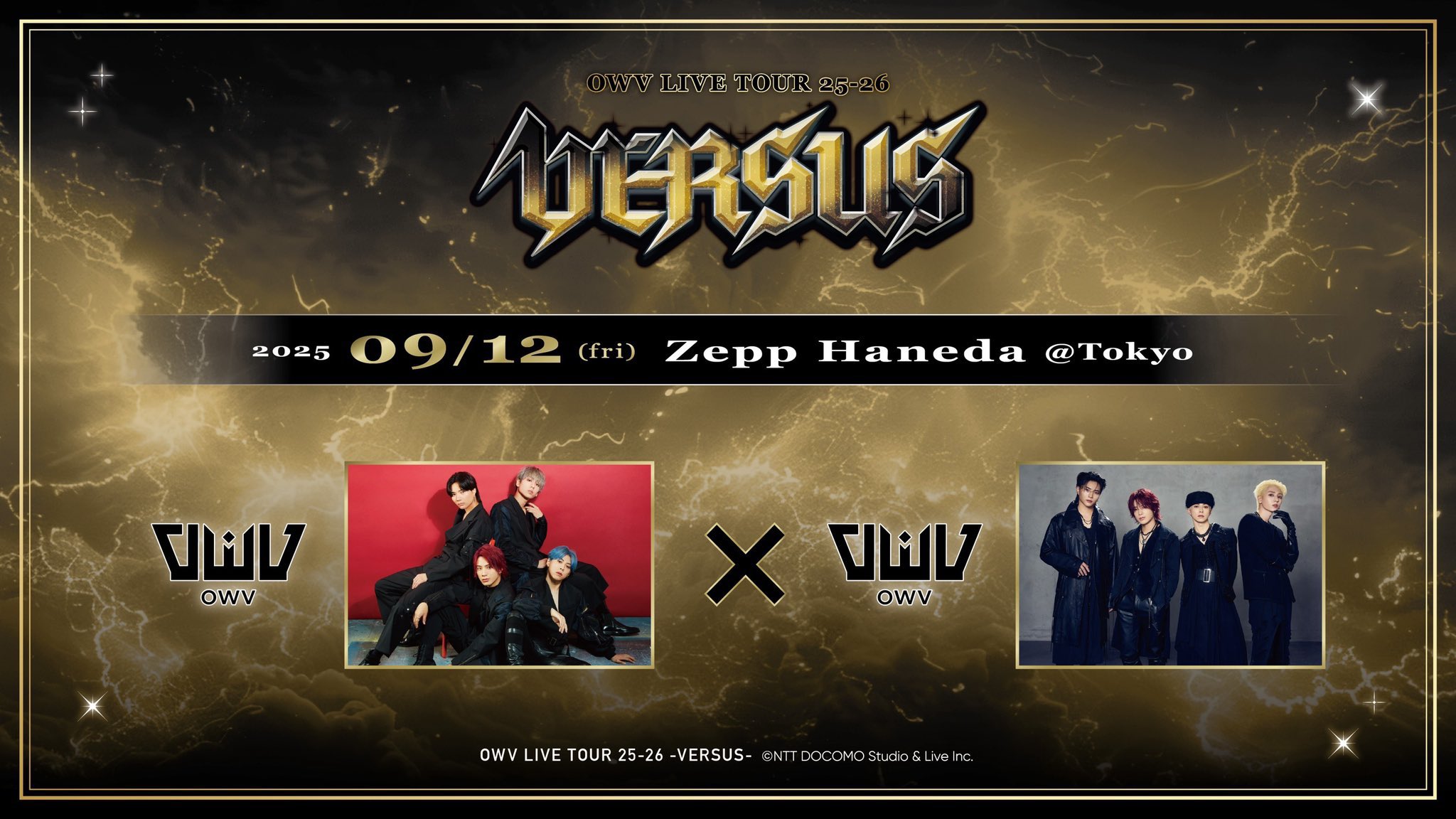 OWV FC盤 supernova 王舞祭2024 OWV FC盤 supernova 王舞祭2024 OWV FC盤 supernova 王舞祭2024