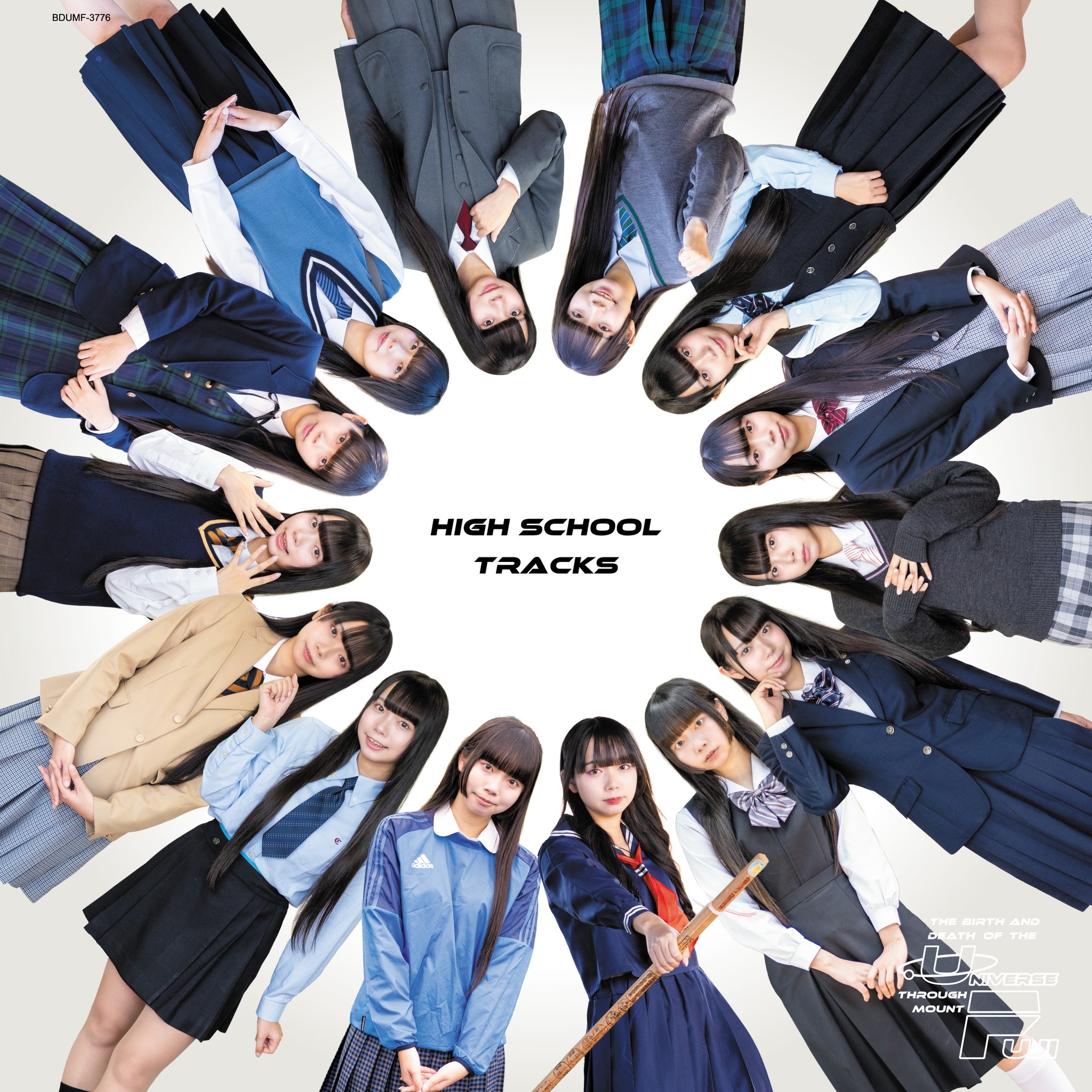 なりすレコード on X: 
