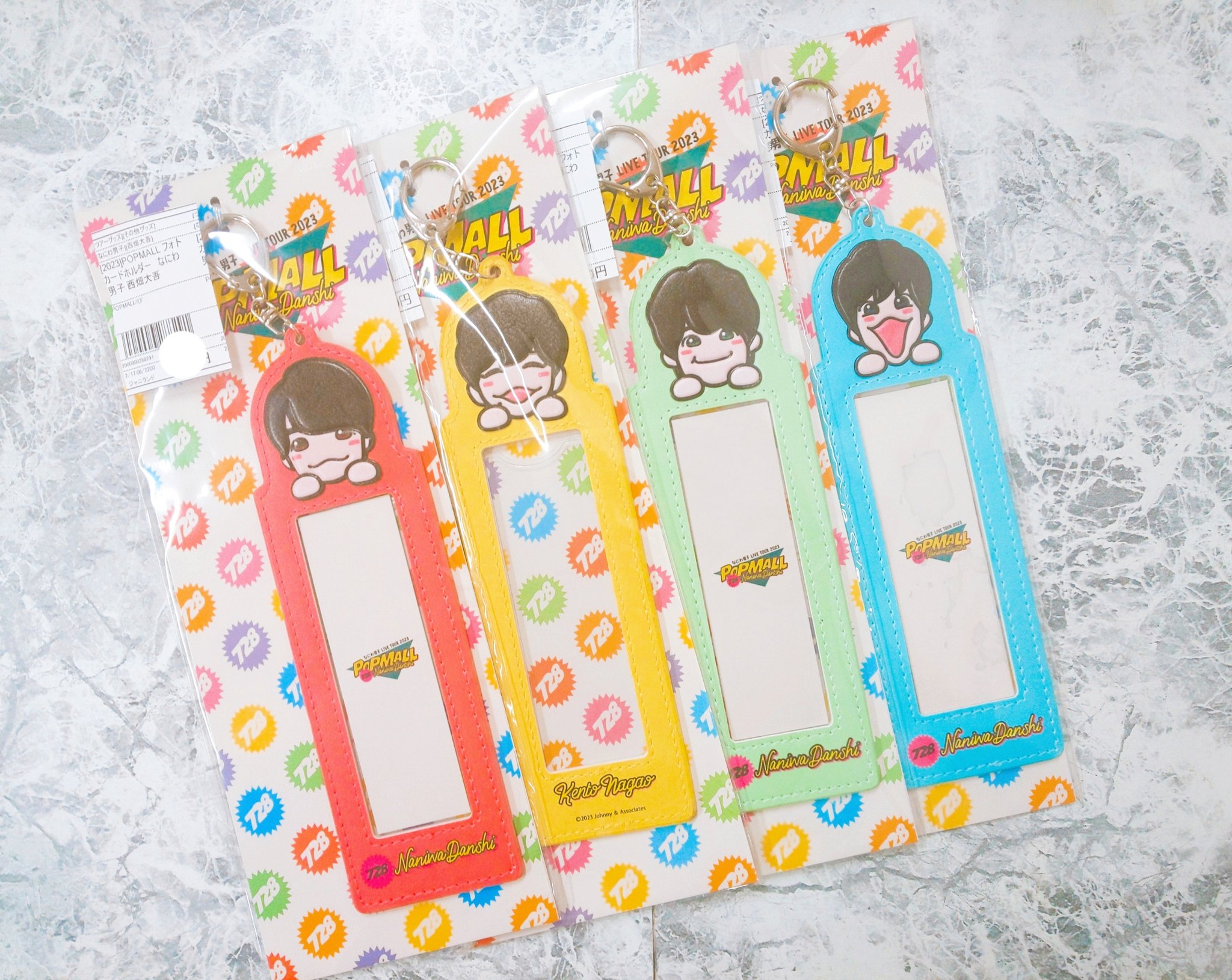 ジャニランド/スタランド┃公式ジャニーズグッズの中古販売