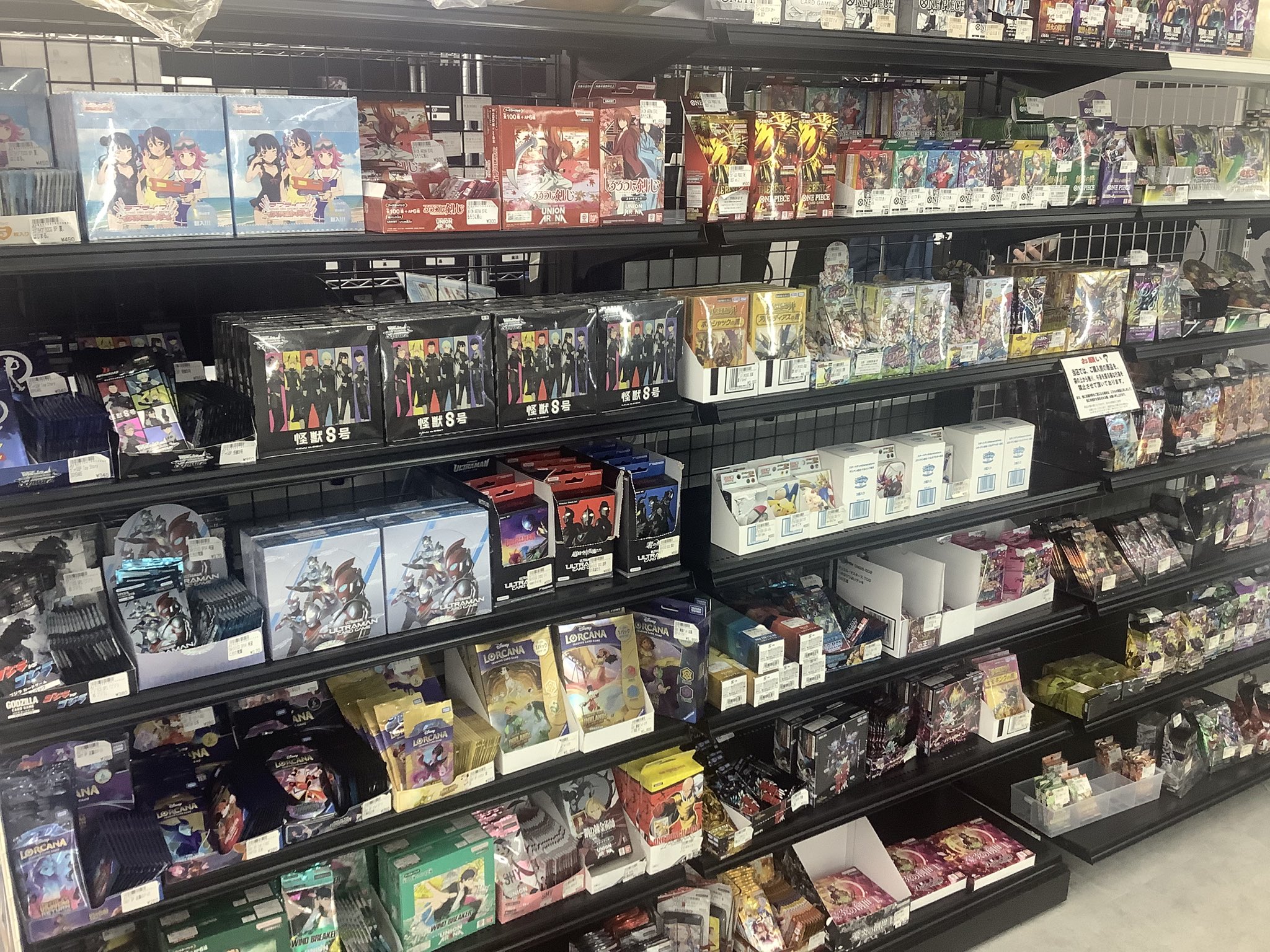 ドギョム　トレカ　エクスカリバー　ブソクスン　スペシャル盤　会場限定　福岡　大阪 ドギョム トレカ エクスカリバー ブソクスン スペシャル盤 会場