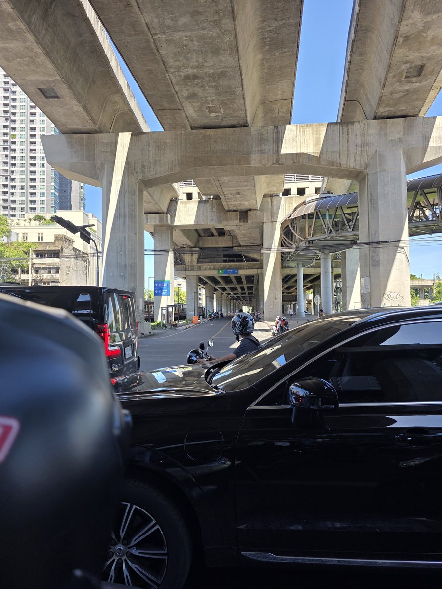 อีกนิดเดียว