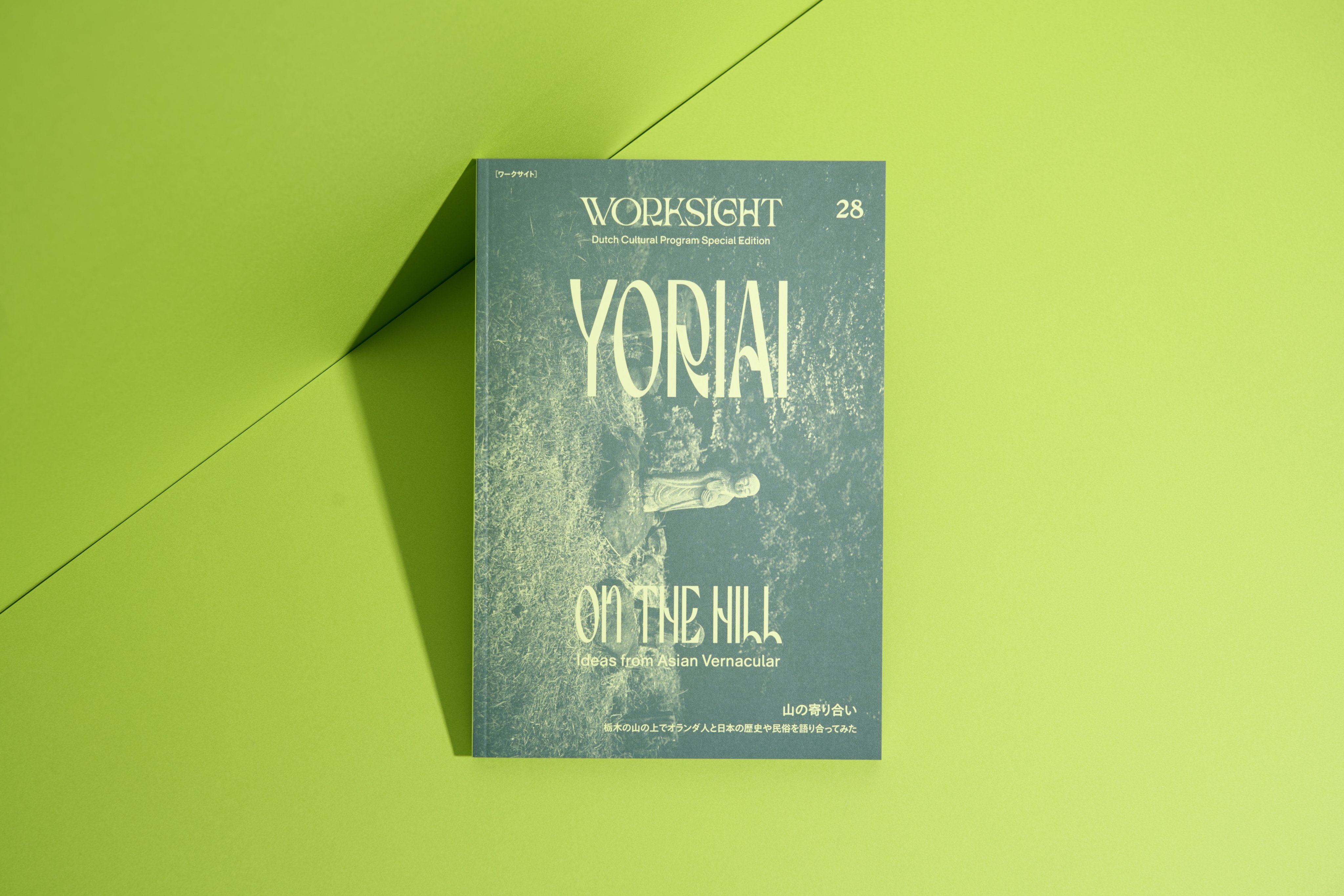 山下 正太郎 shotaro yamashita (@shtrym) / X