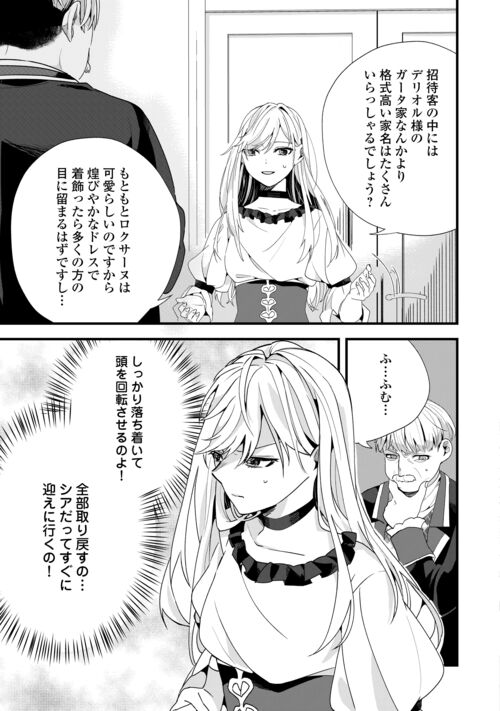 n✳挨拶ない方お断りです！ n✳挨拶ない方お断りです！ One And Only on X: