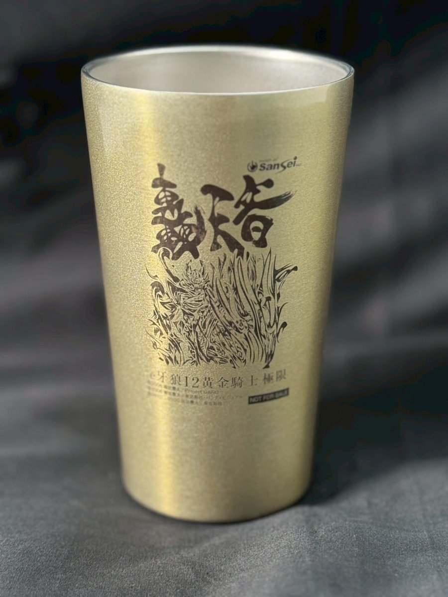 牙狼 記念ロゴ入り金皿 24K 24金 牙狼 記念ロゴ入り金皿 24K 24金 はやてぃん on X: