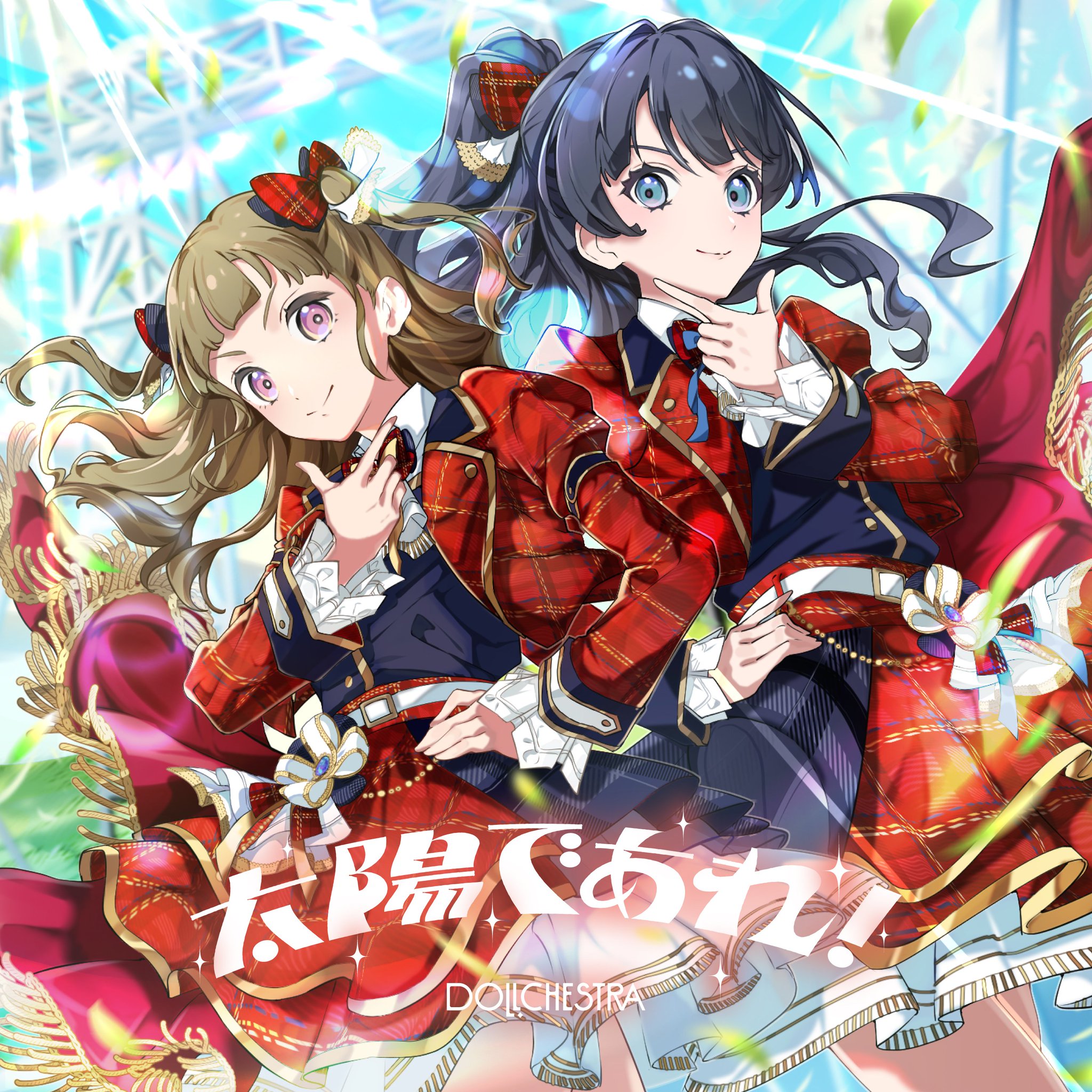 アート・デザイン・音楽 Sweet girls ラブライブ！蓮ノ空女学院スクールアイドルクラブ（Link！Like