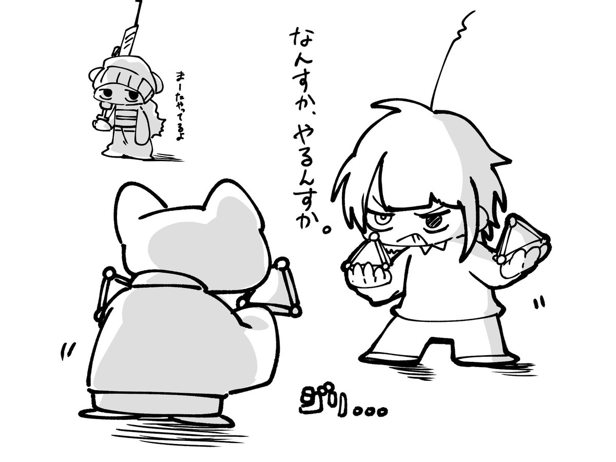 最近のプラベずっとこう