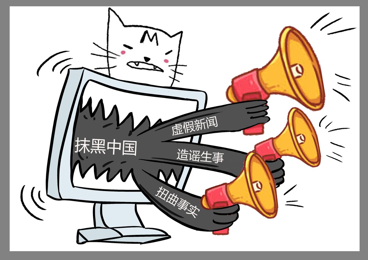 opick_jms's tweet image. 李颖还是一如既往，为了不劳而获，出卖自己的祖国和灵魂。困难的不是每天都坚持发帖，而是每天都坚持发攻击抹黑的贴文，满屏的断章取义，明显的歪曲误导。不仅让人看出李颖低层次的卑微，也让人看清李颖的动机和充满全身的暗黑能量。