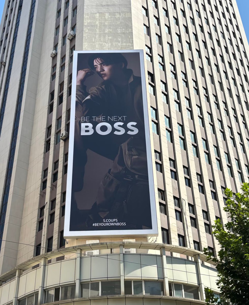 S.COUPS  x BOSS fall/winter 2025 campaign ad in shanghai, china! #SCOUPSxBOSS